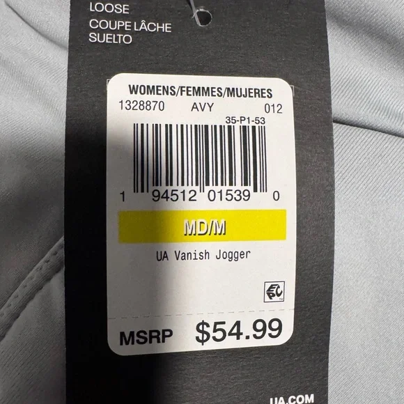 NWT Under Armour Woman’s Gray Vanishing Joggers - Picture 2 of 5